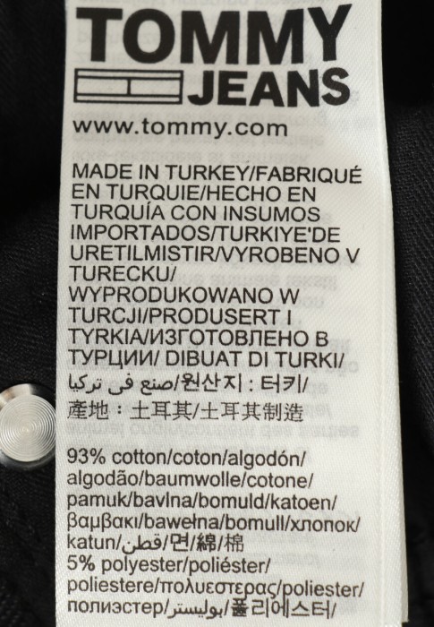 джинсы  из проверенных материалов спереди