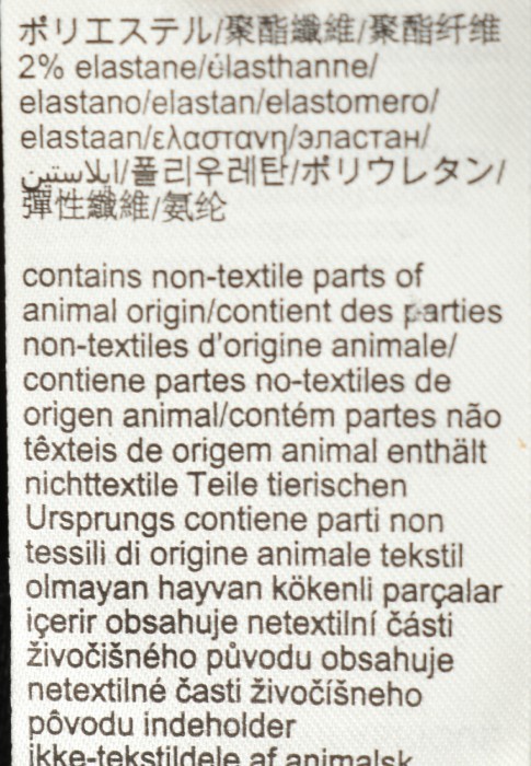 Продукция для женщин фото