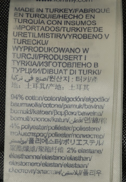 джинсы  из проверенных материалов спереди