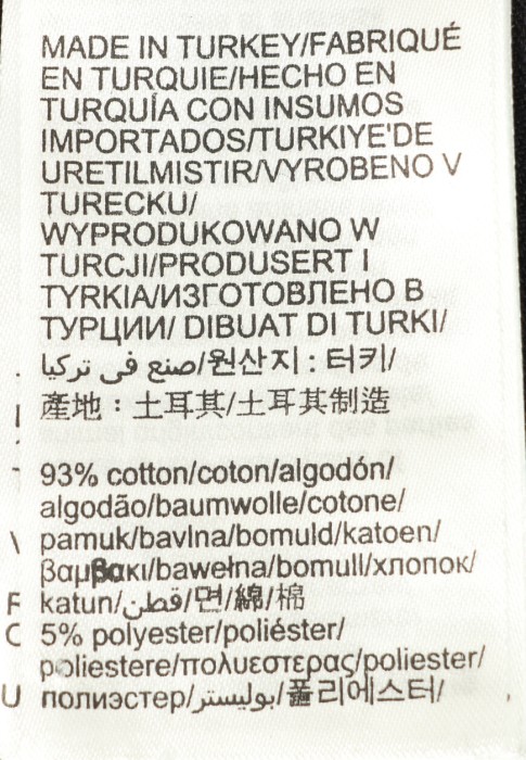 джинсы  из проверенных материалов спереди