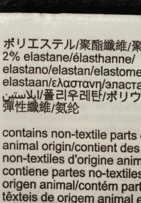 Продукция для женщин фото