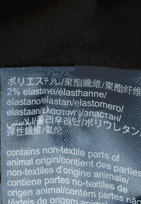 джинсы  универсального стиля с лицевой стороны