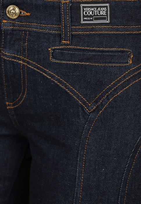 Товар синего цвета с внутренней стороны