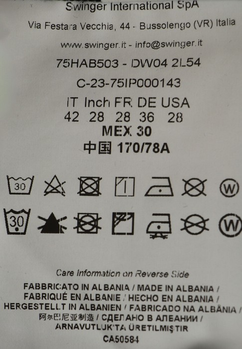 Продукция для женщин фото