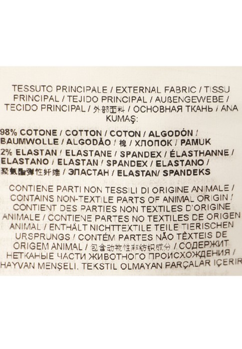 Продукция для женщин фото