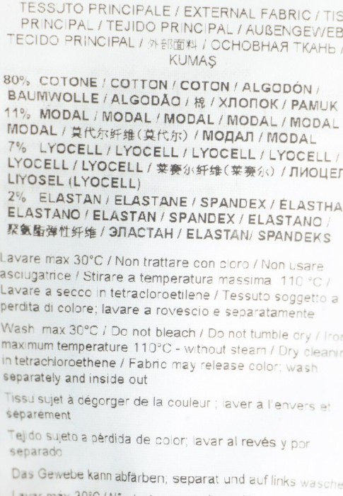 Продукция для женщин фото