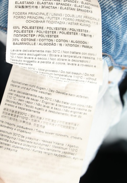 Продукция для мужчин фото