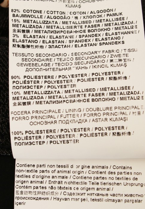 джинсы  универсального стиля с лицевой стороны