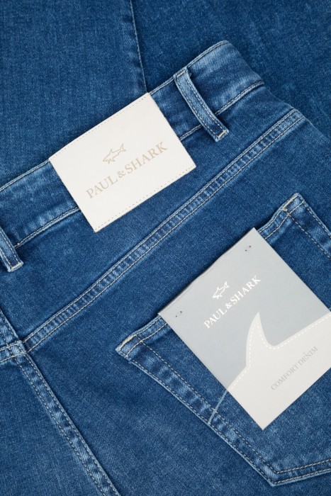 джинсы  для взрослого возраста с изнаночной стороны