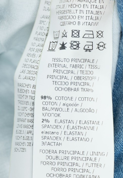 джинсы  из проверенных материалов спереди