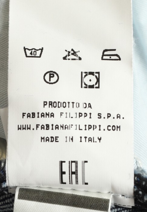 джинсы  для взрослого возраста с изнаночной стороны