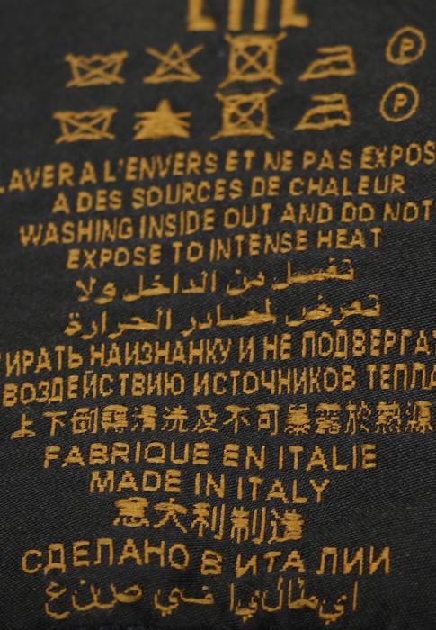 джинсы  для взрослого возраста с изнаночной стороны