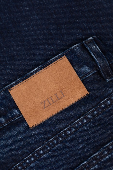 джинсы  для взрослого возраста с изнаночной стороны