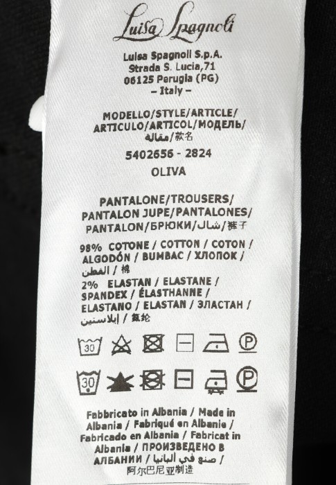 джинсы  из проверенных материалов спереди