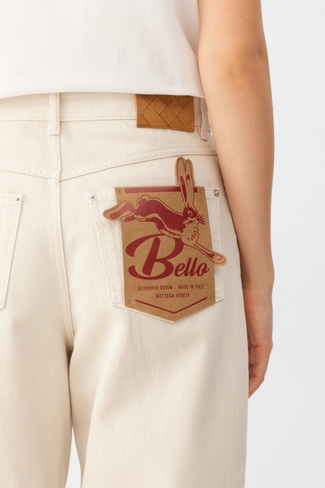 Товар кремового цвета с внутренней стороны