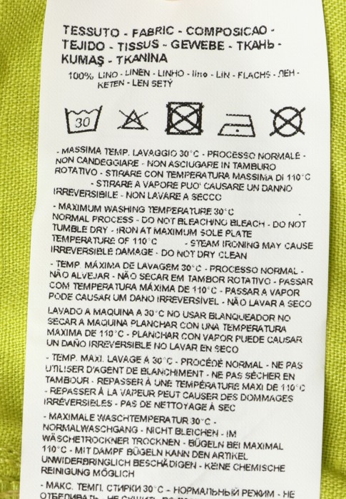 джинсы  универсального стиля с лицевой стороны