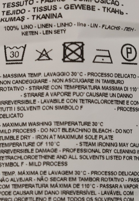 Продукция для женщин фото