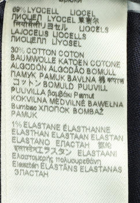 Продукция для женщин фото