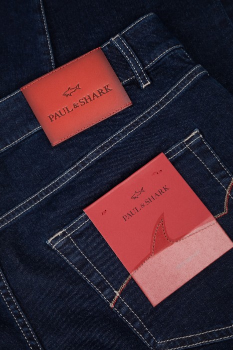 джинсы  для взрослого возраста с изнаночной стороны