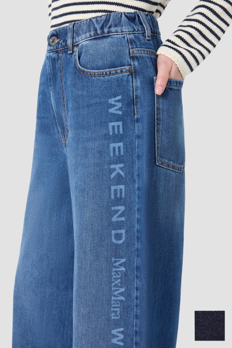 Товар синего цвета с внутренней стороны