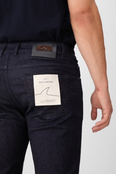 Товар синего цвета с внутренней стороны