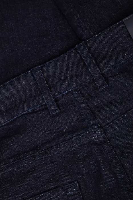 джинсы  для взрослого возраста с изнаночной стороны