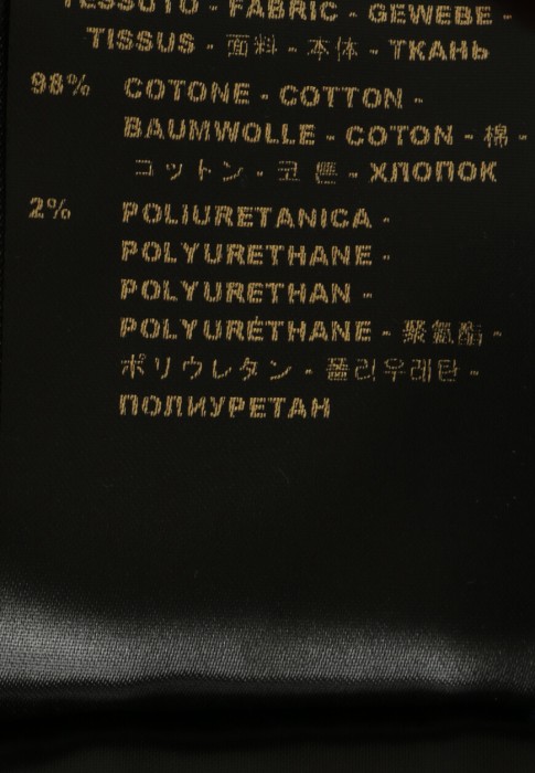 Продукция для мужчин фото