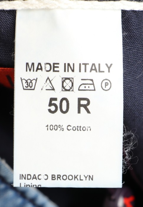 джинсы  из проверенных материалов спереди