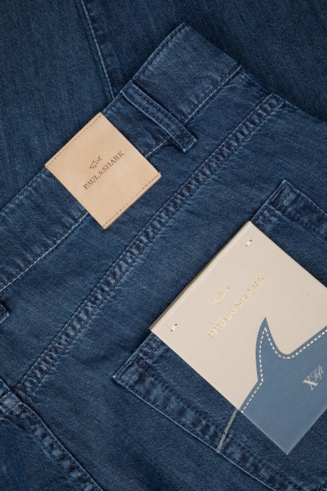 джинсы  для взрослого возраста с изнаночной стороны