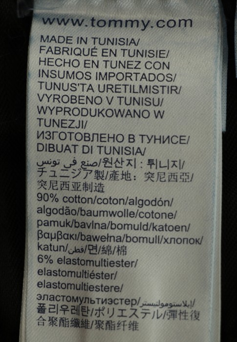 джинсы  на сезон этого года фотография