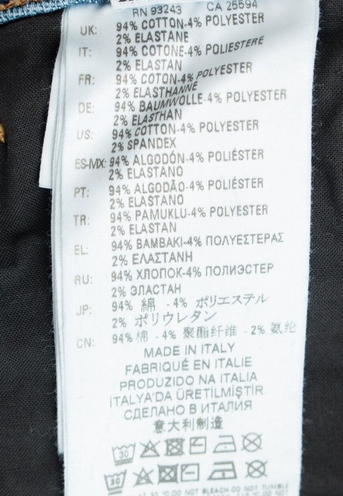 Продукция для мужчин фото