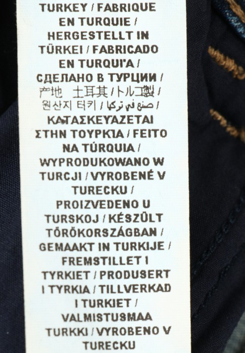 Продукция для женщин фото