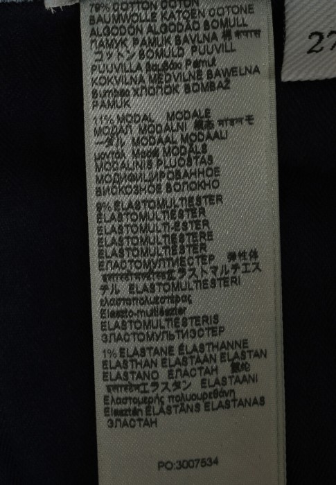 Продукция для женщин фото