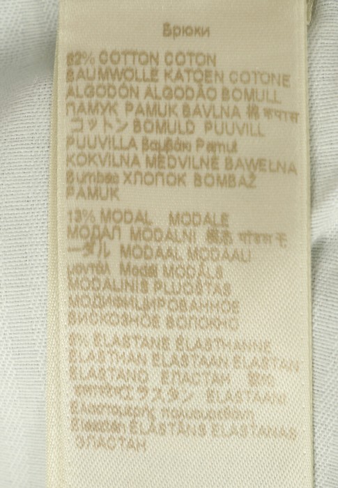 Продукция для женщин фото