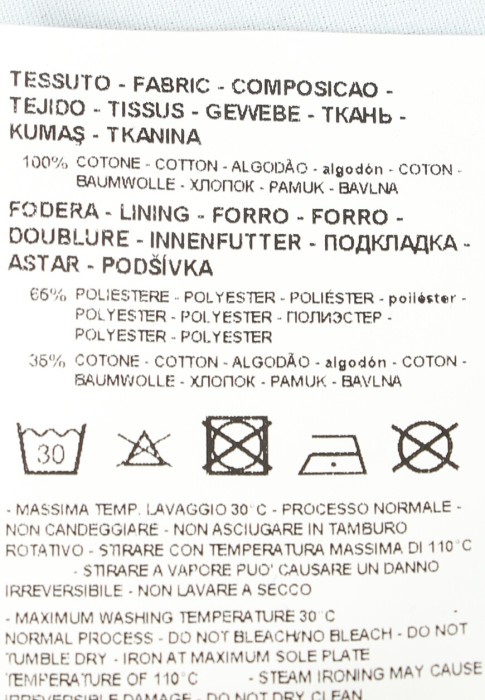 Продукция для женщин фото
