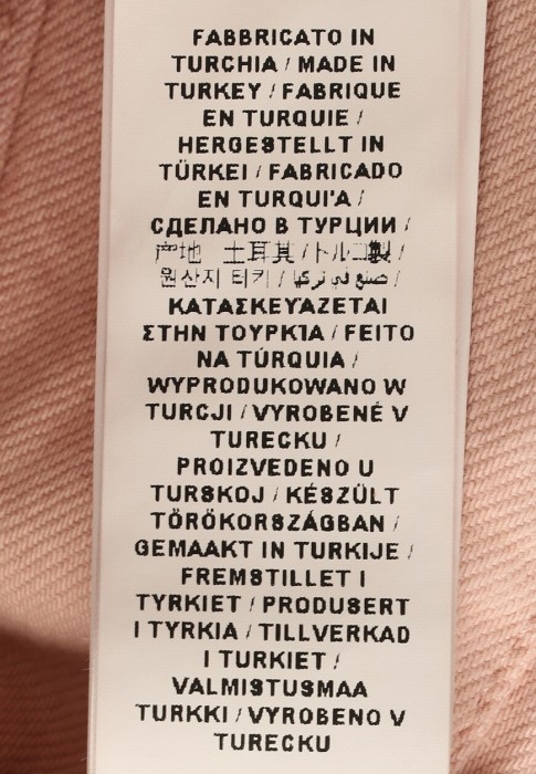 Продукция для женщин фото