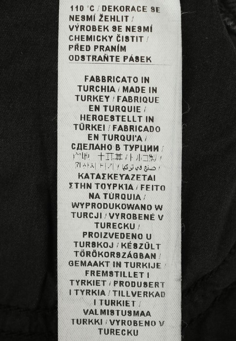 Продукция для женщин фото