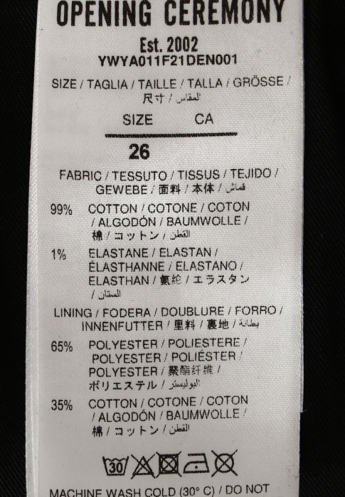 Продукция для женщин фото