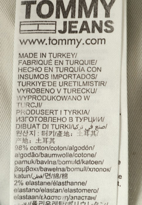 Продукция для женщин фото