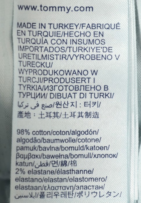 Продукция для женщин фото