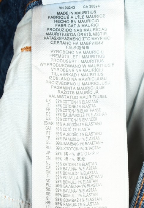 Продукция для женщин фото