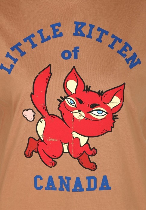 Товар бежевого цвета с внутренней стороны