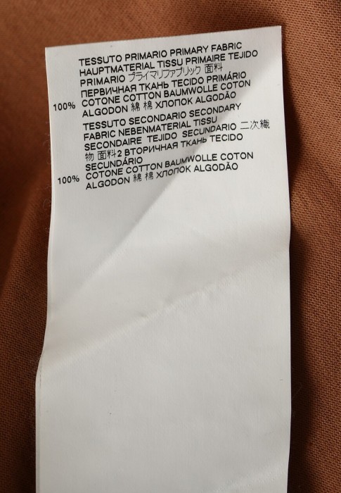 футболка 2 из проверенных материалов спереди