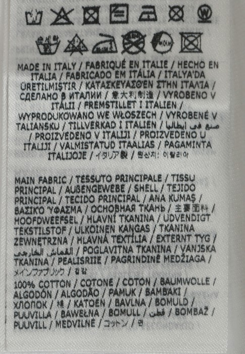 Продукция для мужчин фото