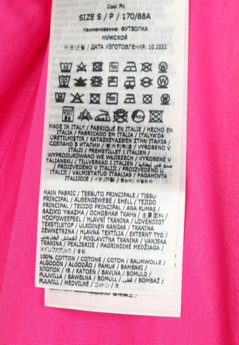 футболка 2 из проверенных материалов спереди