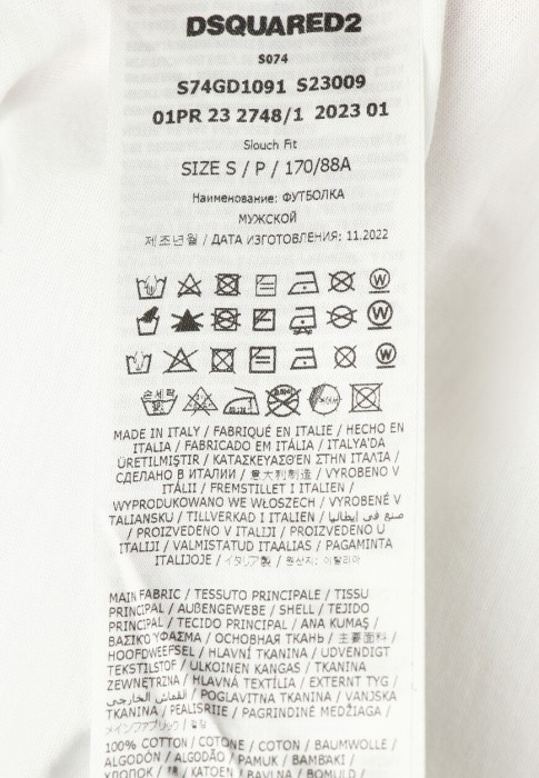 футболка 2 из проверенных материалов спереди