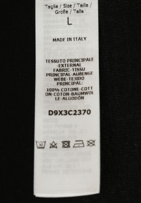 Продукция для мужчин фото