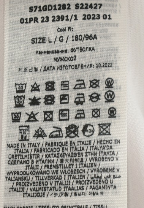 футболка 2 из проверенных материалов спереди