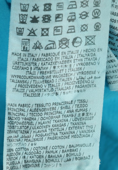 футболка 2 из проверенных материалов спереди