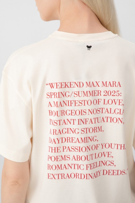 Товар бежевого цвета с внутренней стороны